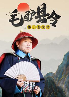 国模吧2021新入口