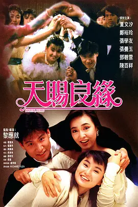 葵司ssni-879在线播放