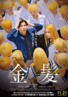 狼人激情网