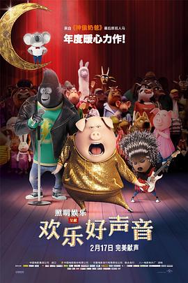 中毒的女孩