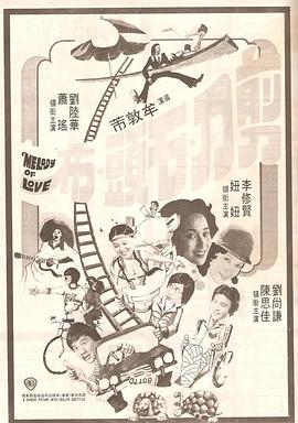 扒开老师狂揉视频男女