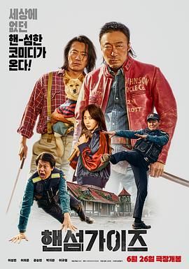 国产综合婷婷