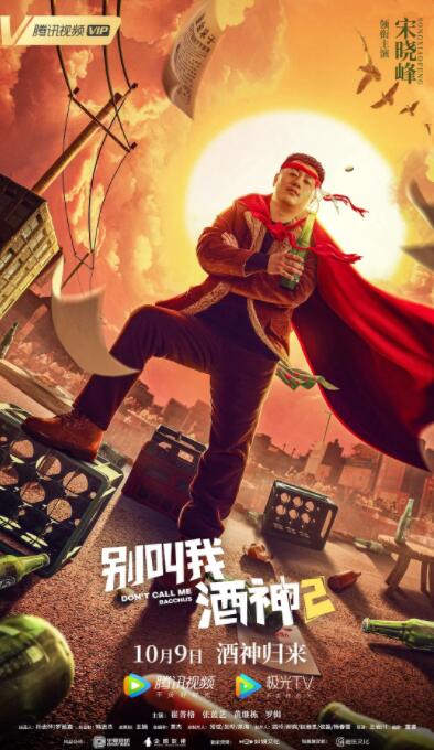 久久噜噜噜