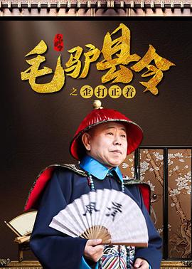 ed2k 福利
