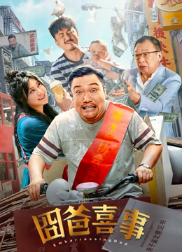 sis最新网址