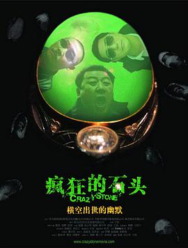 黄色男男小说