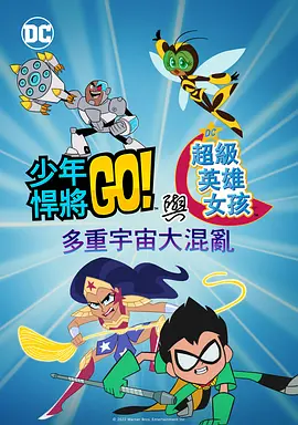 在线探花