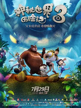 亚洲激情一区二区三区