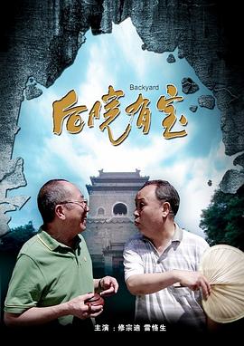 亚洲天堂久久精品成人