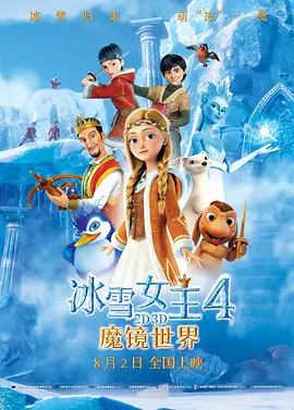 日韩最新av在线