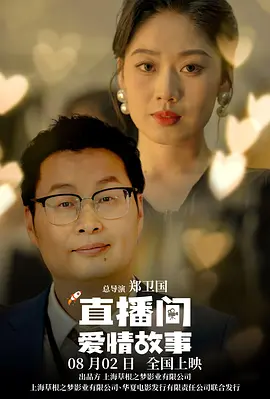 五月花性网