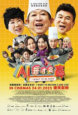 直播性视频网站