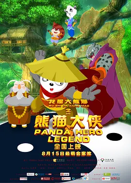 精品久久久久久乐