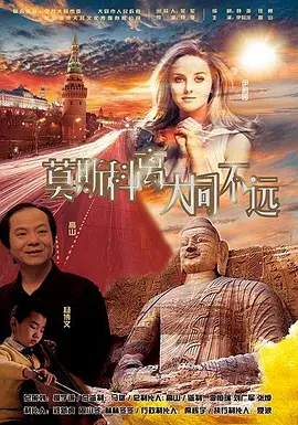 久久嫩模