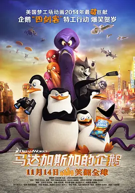 92精品国产成人观看免费