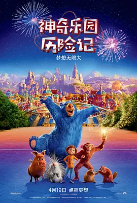 久久久精品日韩