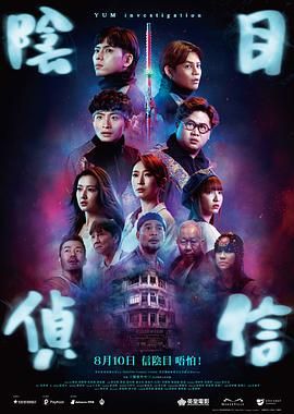 久久综合九色综合97伊人麻豆