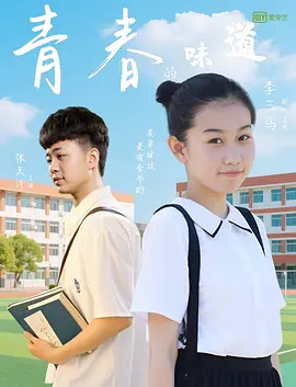免费看一级视频