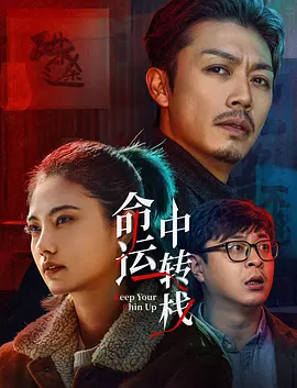 糖心小桃
