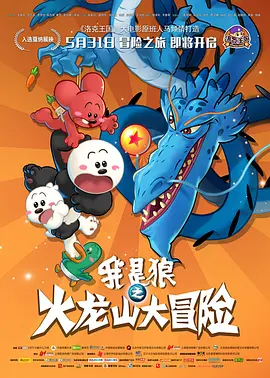 九九久久九九久久