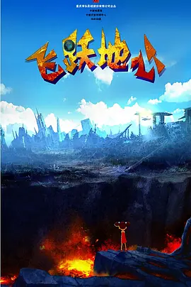 精品三级国产精品经典三