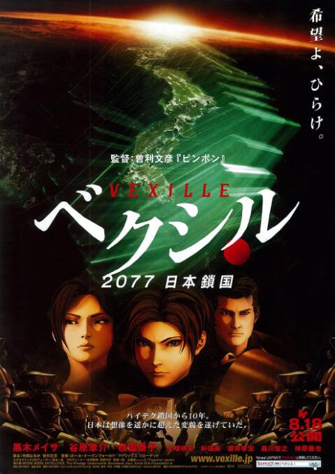 182tv免费视频