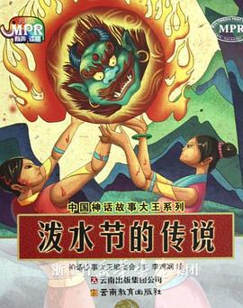 性爱作用