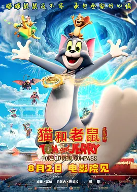 亚洲欧美日韩在线综合福利