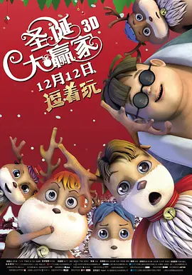 久久se精品动漫一区二区三区