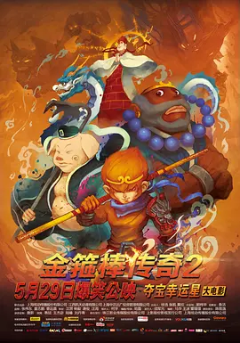 爱爱.com