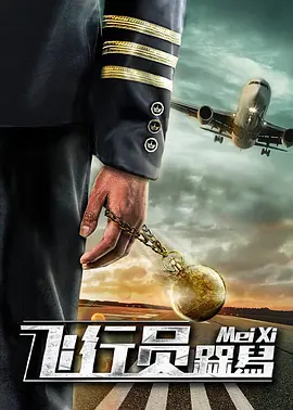 欧美成人一区二区三区不卡视频