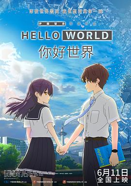 伊人青青草视频