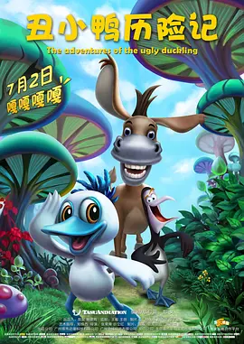 在线观看一夜七次郎国产