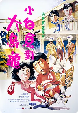 日本成人一区二区三区