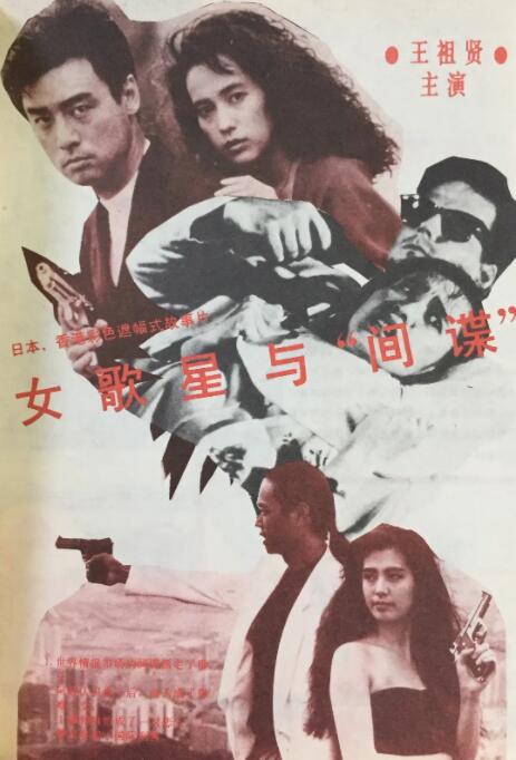 国产福利三区