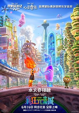 国产精品99在线观看