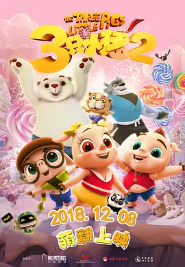 视频在线国产