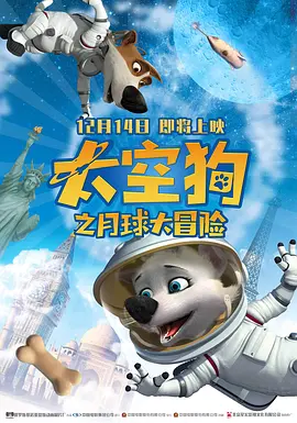 午夜免费福利