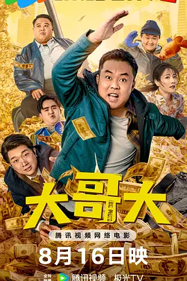 牛牛影院在线永久免费观看