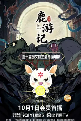 91人人草