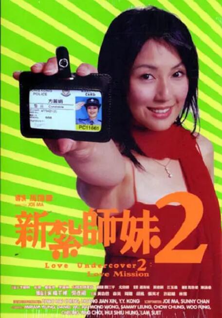 国产精品久久久久久久午夜片