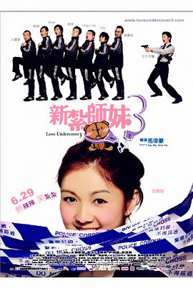 www.婷