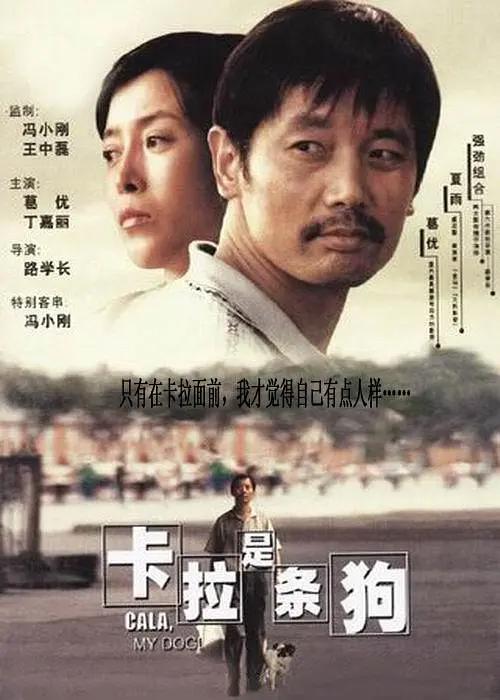 国产成人免费高清激情视频