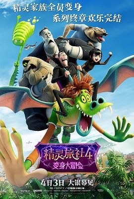 国产精品v欧美精品v日韩精品