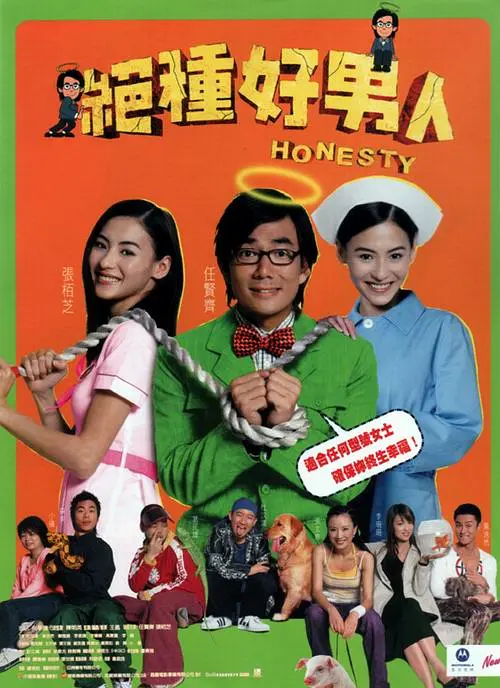 2021国产精品