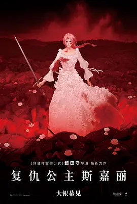 玖玖国产精品