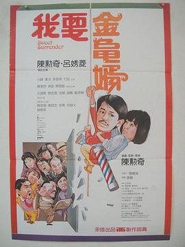 女性体检视频