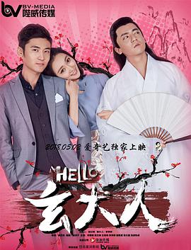 免费色网址