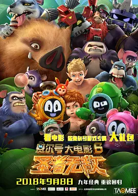 久久精品国产亚洲高清