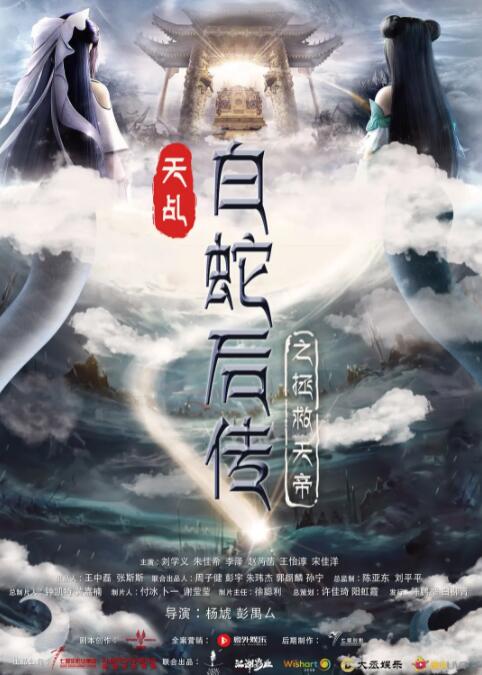 伊人福利
